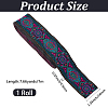 7M Vintage Jacquard Polyester Ribbon OCOR-CY0003-92C-2