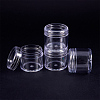 Plastic Bead Containers CON-BC0004-22B-43x40-5
