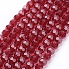 Glass Beads Strands LS-EGLA-J042-6mm-20-1