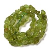 Raw Rough Natural Olive Quartz Beads Strands G-I283-G07-02-3