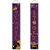 Halloween Hanging Polyester Sign for Home Office Front Door Porch Welcome Decorations HJEW-WH0011-20D-1