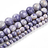 Baking Paint Glass Beads X1-DGLA-N003-10mm-C08-2