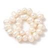 Natural Cultured Freshwater Pearl Beads Strands PEAR-A006-29C-3