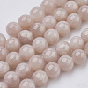 Natural Yellow Jade Beads Strands X-G-G598-10mm-YXS-06-1