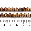 Natural Tibetan Style dZi Beads Strands G-P229-A-07J-6mm-7