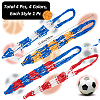  Polyester Basketball Net AJEW-CN0002-47A-2