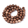Natural Wood Lace Stone Wooden Jasper Beads Strands G-T143-30A-03-2