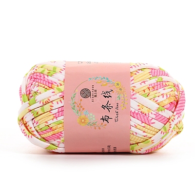 Super Bulky Gradient Color Polyester Cloth Strip Yarn PW-WGFCD5C-63-1
