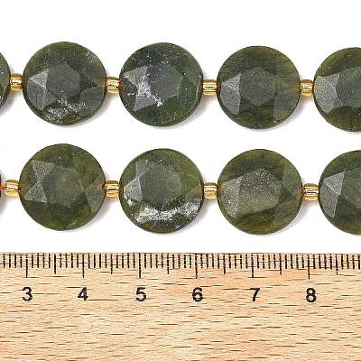 Natural TaiWan Jade Beads Strands G-A292-A12-01-1