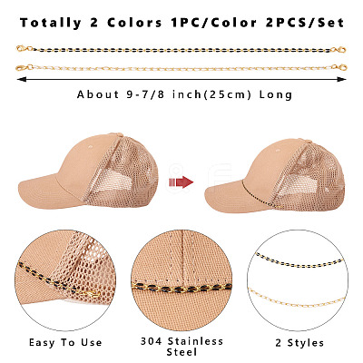 2Pcs 2 Colors Brass Enamel Curb Chain Bracelet Making AJEW-TAC00046-1