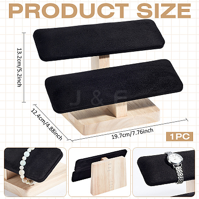 Velvet 2 Tier T-Bar Bracelet Display Stands with Wooden Base BDIS-WH0010-08C-1
