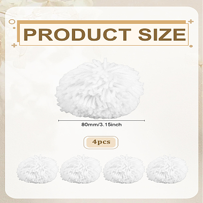 4Pcs DIY Doll Craft Polyester Pom Pom Ball DIY-LP0005-34D-1