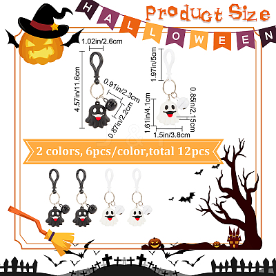 12Pcs 2 Colors Halloween Theme Cute Cartoon PVC Ghost Pendant Keychain with Bell Charm KEYC-CP0001-15-1