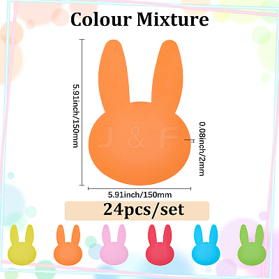 EVA Self-Adhesive Foam Stickers DIY-WH20011-44B-1
