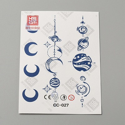 Cool Sexy Body Art Removable Temporary Tattoos Paper Stickers DIY-WH0387-60C-1