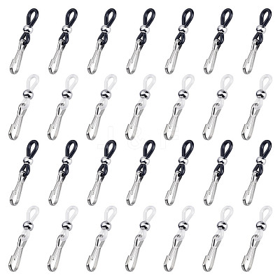 40Pcs 2 Colors Silicone Zipper Holder Upper for Jeans HJEW-NB00228-1