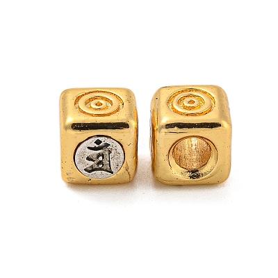 Long-Lasting Plated Brass Beads KK-K387-07A-G-1