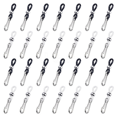40Pcs 2 Colors Silicone Zipper Holder Upper for Jeans HJEW-NB00228-1