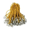 100Pcs Polyester Cord Mobile Straps MOBA-FS0001-02H-1