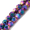 Baking Painted Synthetic Non-Magnetic Hematite Beads Strands G-I364-P01-01-1