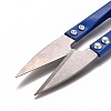 Iron U Sewing Scissors Clippers AJEW-WH0112-03-2
