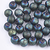 Electroplate Glass Beads EGLA-S178-03B-1