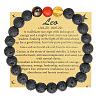 Round Natural Lava Rock Beaded Elastic Bracelets IS1463-4-1