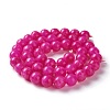 Natural White Jade Imitation Pink Sugilite Beads Strands X-G-I299-F11-8mm-2