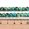 Baking Paint Glass Beads Strands X-DGLA-N003-6mm-B08-4