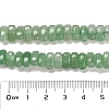 Natural Green Aventurine Beads Strands G-Q167-B04-01-5