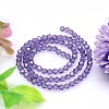 Imitation Austrian Crystal Bead Strands G-M181-4mm-26A-2