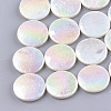 Acrylic Imitation Pearl Beads X-OACR-S024-16C-1