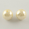 ABS Plastic Imitation Pearl Faceted Round Beads X-MACR-S251-M-2