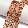 Natural Agate Beads Strands G-Z116-A21-2mm-1