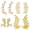 4 Style Polyester Computerized Embroidery Sew on Cloth Patches PATC-NB0001-01-1