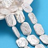 Natural Baroque Keshi Pearl Beads Strands PEAR-P064-01F-06A-1