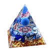 Orgonite Pyramid Resin Energy Generators PW-WG5451E-01-4