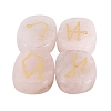 4Pcs Natural Rose Quartz Constellation Engraved Stone PW-WG90239-02-1