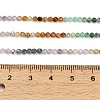 Gradient Color Natural Gemstone & Natural Emerald Beads Strands GG-CBA1668-A10-3mm-5