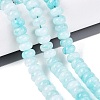 Natural White Jade Beads Strands G-Q613-01F-15-1