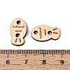 Fish Wood Buttons BUTT-T013-15B-3
