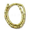 Natural Idocrase Beads Strands G-I339-03B-3