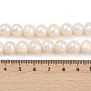 Natural Cultured Freshwater Pearl Beads Strands PEAR-I007-07Z-10C-5