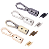   8Pcs 4 Colors Zinc Alloy DIY Bags Clasps FIND-PH0002-90-1