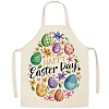 Cute Easter Egg Pattern Polyester Sleeveless Apron PW-WG98916-06-1