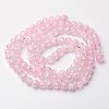 Crackle Glass Beads Strands X-CCG-Q002-8mm-01-2