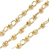 Brass Textured Oval Link Chains CHC-C014-15G-1