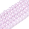 Baking Paint Glass Pearl Beads Strands DGLA-ZX001-05A-13-1