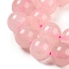 Natural Rose Quartz Beads Strands G-Z068-A01-4