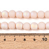 Frosted Opaque Glass Beads Strands GLAA-T032-P8mm-MBB09-4